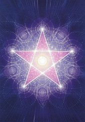 Pentagram - obrázek